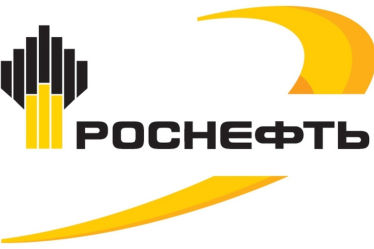 Роснефть логотип